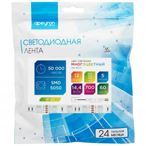 Светодиодная лента 12В СТ 14,4Вт/м SMD5050 60д/м IP20 ширина подложки 10мм, 5м, RGB Apeyron 00-17