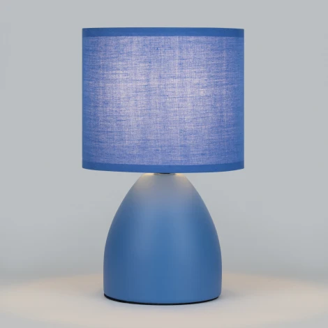 Настольная лампа Rivoli Nadine 7047-503