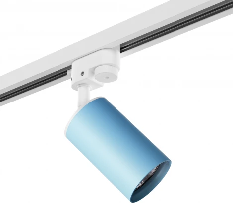 Трековый светильник однофазный 220V Rullo R1T435 (214435+592056) (круглые)