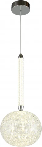 Подвесной светодиодный светильник Dorote APL.036.06.11 (220V, на проводе, шар)