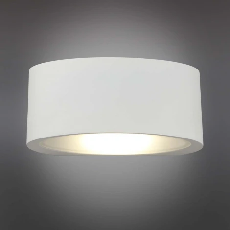 Бра Omnilux Cassiano OML-21011-07 (LED, 220V)
