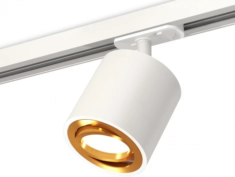 Комплект трекового светильника Ambrella TECHNO SPOT XT7531020 (220V)