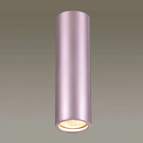 Накладной точечный светильник Odeon Light Vincere 3829/1C