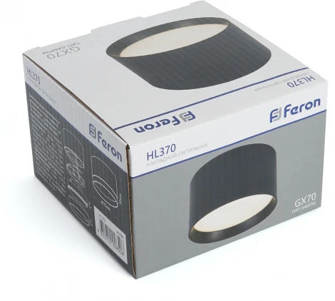 Светильник потолочный Feron HL370 48298 (220V, круглые)