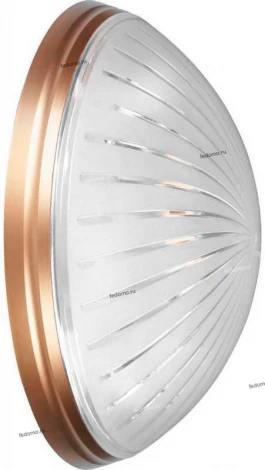 Horoz Загреб 400-021-104