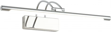 Подсветка для картин Zortes Maestro ZRS.64702.14 (LED, 220V)