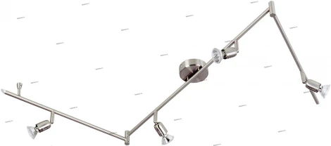 Спот Brilliant Kos G28904/13