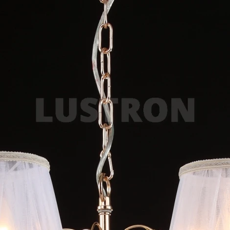Подвесная люстра Maytoni Elegant 15 ARM322-07-G