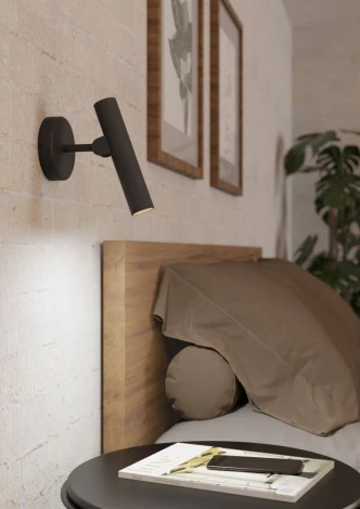 Бра светодиодное Eglo ALMUDAINA 900907