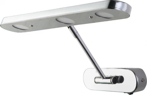 Horoz Lori 040-008-0009