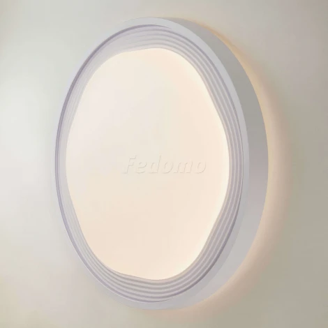 Потолочный светильник Elektrostandard Range 40006/1 LED белый