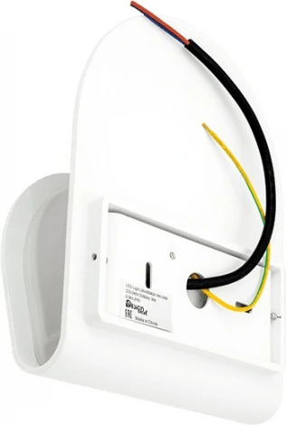 Настенный светильник светодиодный DesignLed JY LW-A0040A-WH-WW (220V, IP65)