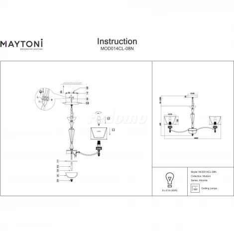 Подвесная люстра Maytoni Alicante MOD014CL-08N
