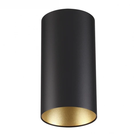 Накладной точечный светильник Odeon Light Prody 3555/1C