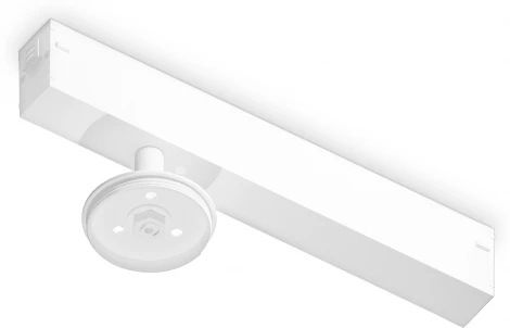 Трековое крепление Ambrella DIY SPOT A2544 (220V)