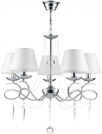 Подвесная люстра Freya Haley FR2909-PL-05-CH