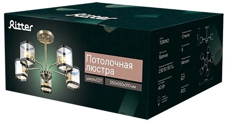 Потолочная люстра на штанге Ritter Torino 52552 3