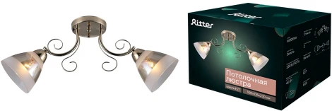 Потолочная люстра Ritter Modena 52544 8