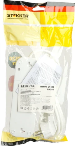 Удлинитель 3-х местный 2 метра с заземлением Stekker Home 49353