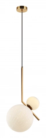 Подвесной светильник Stilfort Zaira 2097/01/02P (220V, на проводе, шарики)