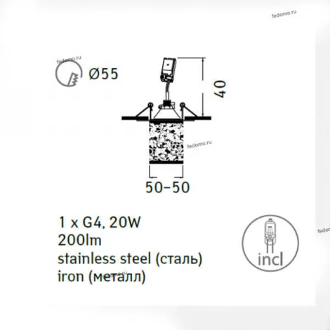 Встраиваемый точечный светильник Arte Lamp Cool Ice A8380PL-3CC