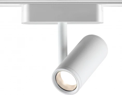 Трековый светильник Novotech Smal 359271 SHINO белый для низковольтного шинопровода IP20 LED 8W 48V 680Лм 3000К (круглые)
