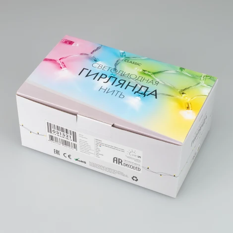 Светодиодная гирлянда ARD-STRING-CLASSIC-15000-BLACK-100LED-LIVE RGB-SPI (12V, 53W) (IP65)