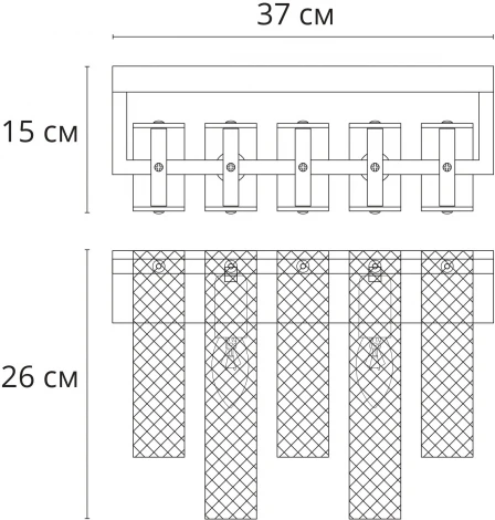 Бра Arte Lamp Denebola A4074AP-2CC (220V)