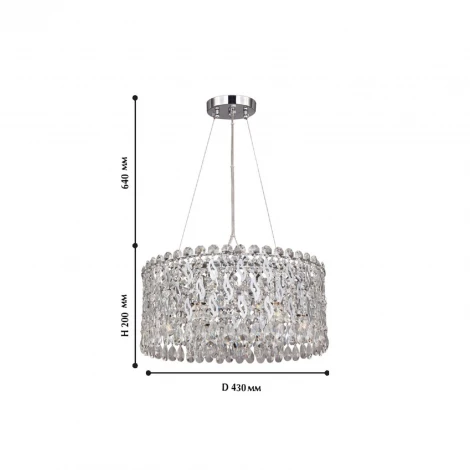 Подвесной светильник Favourite Celebrity 2049-6P