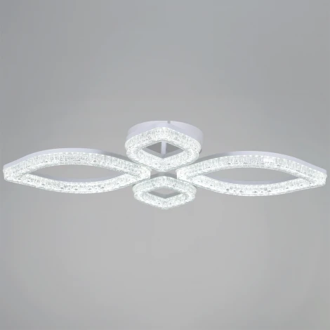 Потолочная люстра светодиодная на штанге с регулировкой цветовой температуры, яркости и ночным режимом Reluce 69290-0.3-2+2 WH