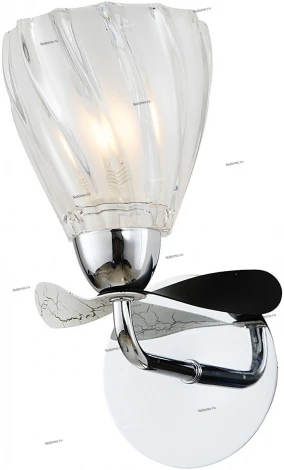 Snowlight 2300012 2300012/1W