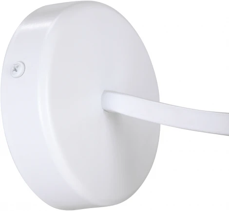 Бра Vitaluce V4285-0/1A (220V, шар)