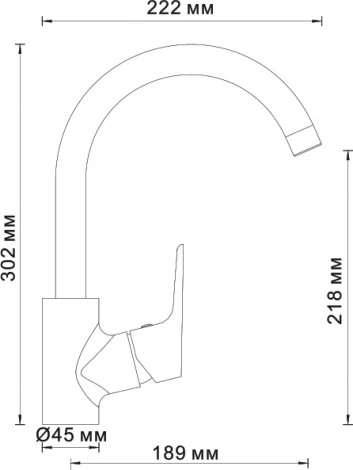 Смеситель Wasserkraft Lippe 4507 для кухонной мойки
