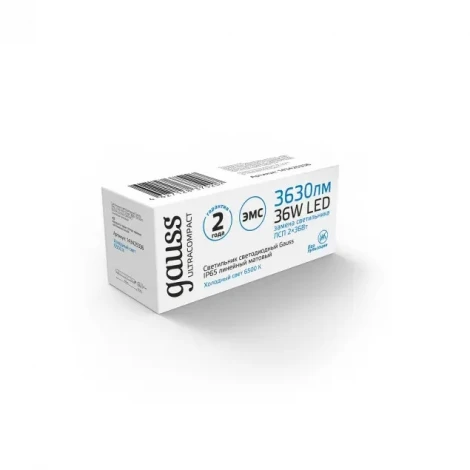 Точечный линейный светильник влагозащищенный IP65 светодиодный Gauss 143425336