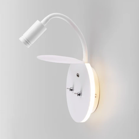 Спот Elektrostandard Lungo MRL LED 1017 белый