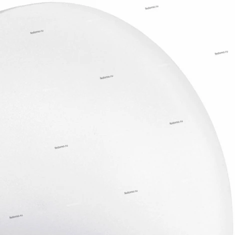 Бра Eglo Metrass 1 96039 (LED, 220V)