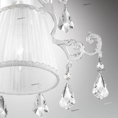 Бра Odeon Light Gronta 2892/1W