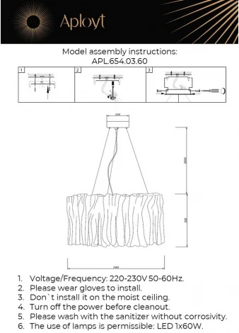 Подвесная люстра Aployt Milena APL.654.03.60 (LED, 220V, на тросе, круглые)