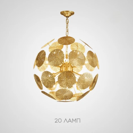 Подвесная люстра Inca Ball D61 ImperiumLoft Inca-Ball01 (203838-26) (220V, на цепи)