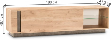 ТВ-тумба Mobi Арчи 10.86 дуб золотой craft / камень темный U3705 339645