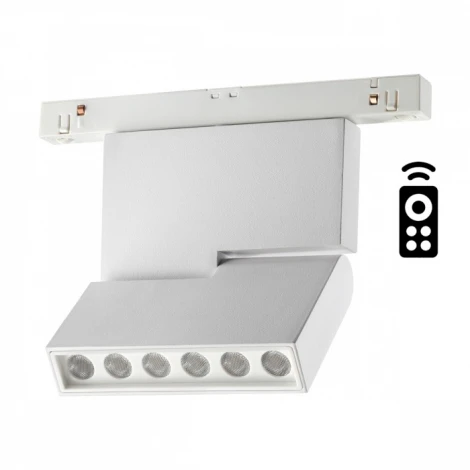 Трековый светильник Downlight Novotech Shino 358627 (LED, 48V, пульт управления)