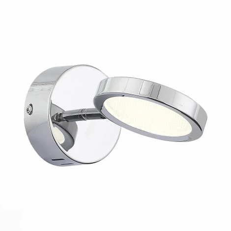 Настенный светильник ST Luce Gruppo SL576.101.01