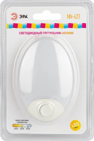 Ночник светодиодный с выключателем и регулировкой цветовой температуры ЭРА NN-623-SW-W