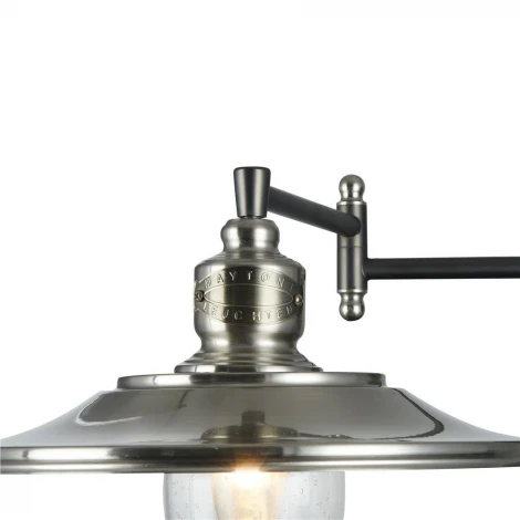 Бра Maytoni Senna H349-WL-01-N