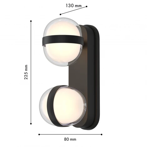 Настенный уличный светильник светодиодный Favourite Jocus 4851-2W LEDx20W 3000K IP65