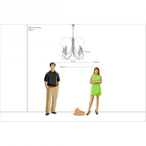 Подвесная люстра MW-Light Замок 249011508