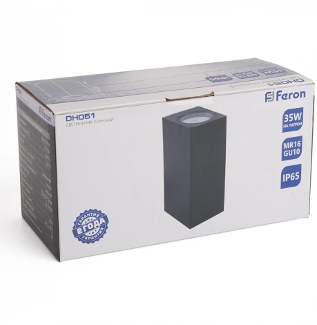 Архитектурная подсветка Feron Бостон 48330 DH051, 2*GU10 черный (220V, IP65)