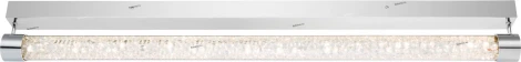 Globo Alivio 65200-58D