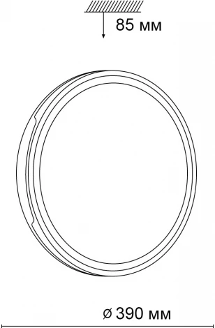 Настенно-потолочный светильник Sonex Avella 3051/DL