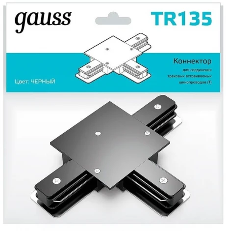 Коннектор TR101-TR144 TR135 (220V)